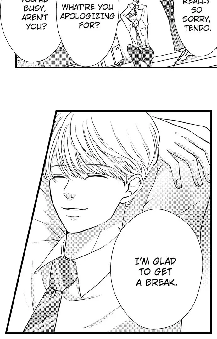 Hazelnut Cream Chapter 45 page 7 - 