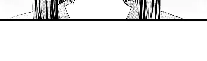 Hazelnut Cream Chapter 5 page 26 - 