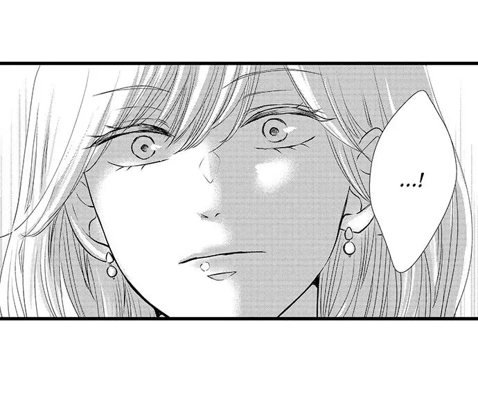 Hazelnut Cream Chapter 5 page 29 - 
