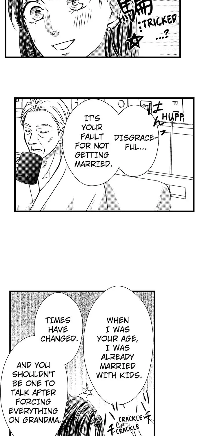 Hazelnut Cream Chapter 5 page 7 - 