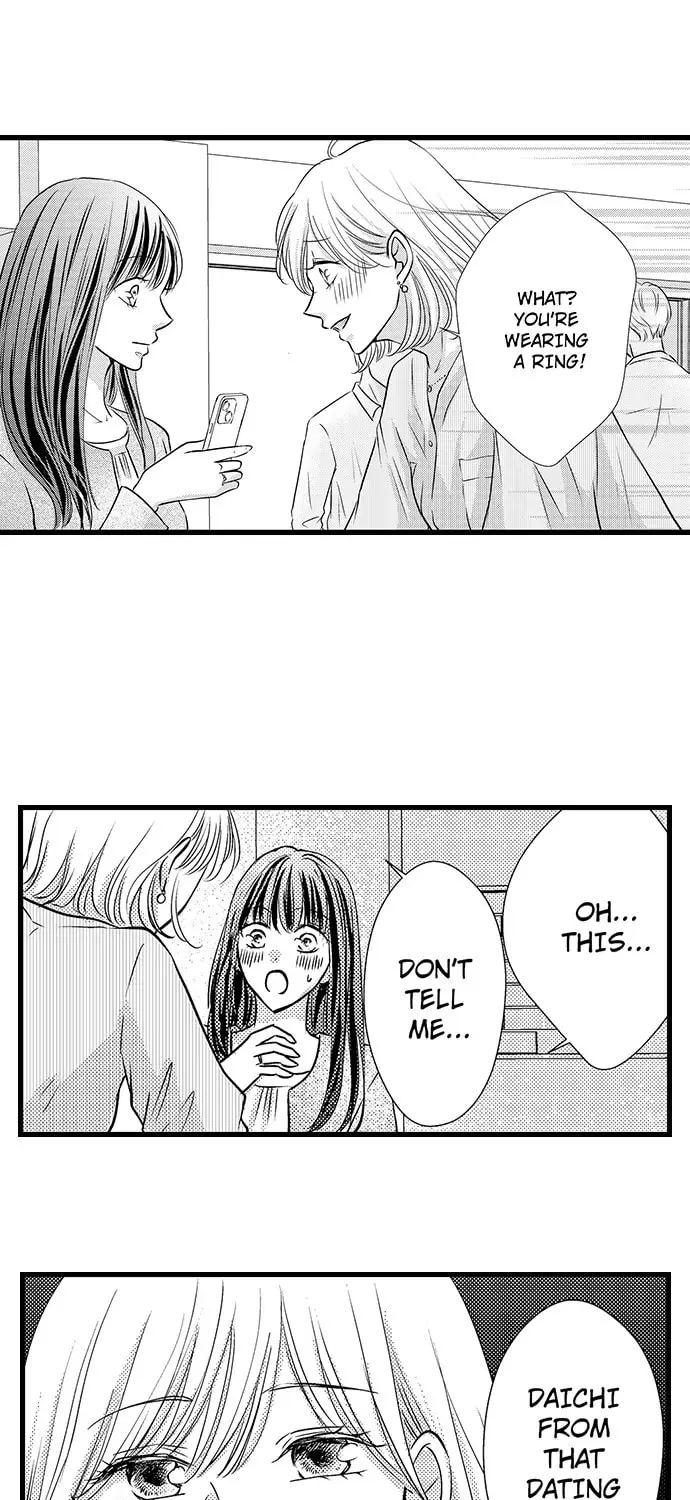Hazelnut Cream Chapter 6 page 2 - 