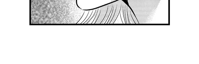 Hazelnut Cream Chapter 6 page 11 - 
