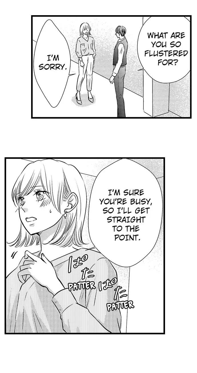 Hazelnut Cream Chapter 6 page 20 - 