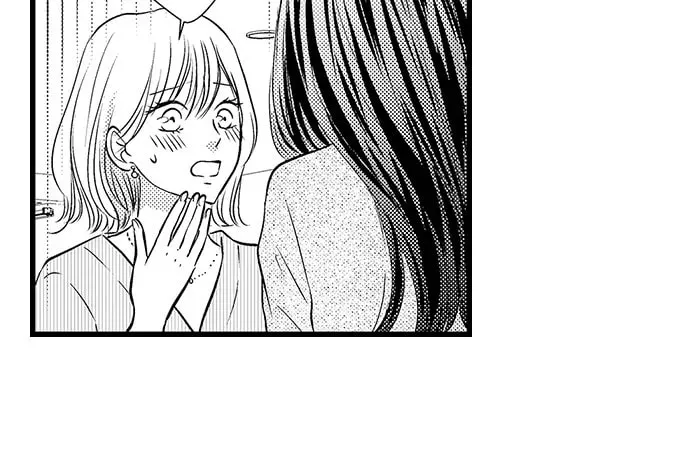 Hazelnut Cream Chapter 6 page 4 - 