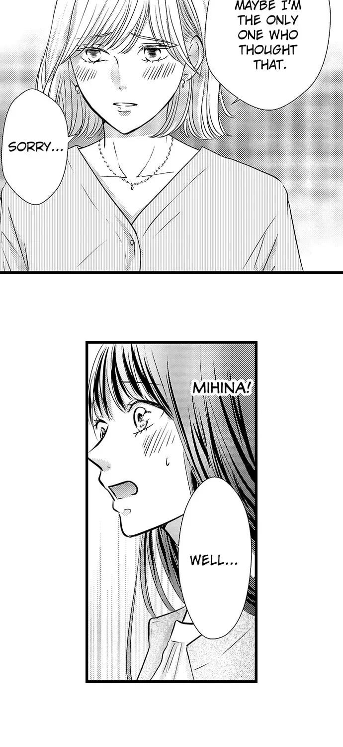 Hazelnut Cream Chapter 6 page 7 - 