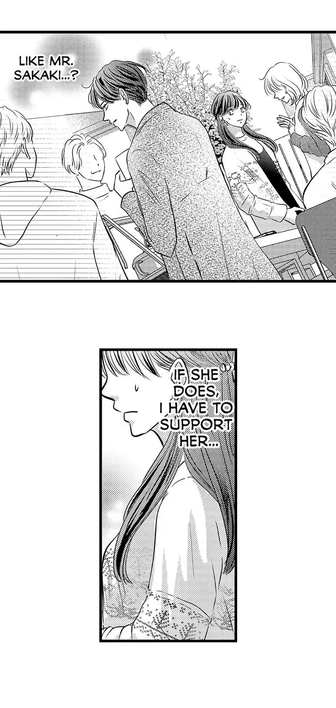 Hazelnut Cream Chapter 7 page 13 - 