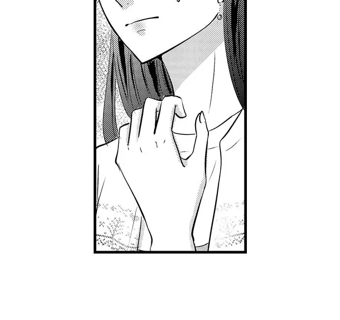 Hazelnut Cream Chapter 7 page 25 - 