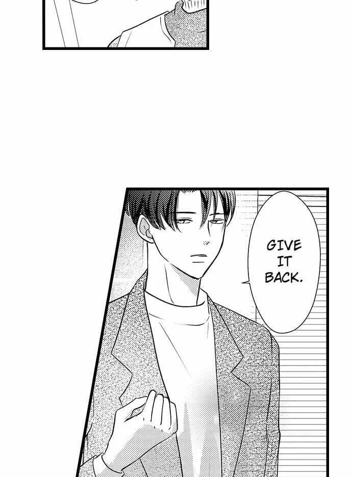 Hazelnut Cream Chapter 8 page 19 - 