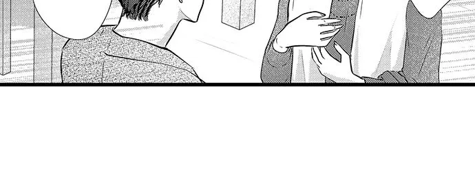 Hazelnut Cream Chapter 8 page 23 - 
