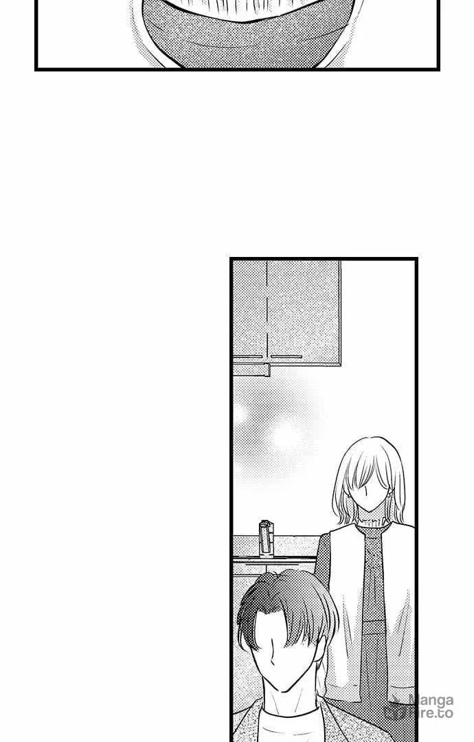 Hazelnut Cream Chapter 8 page 29 - 