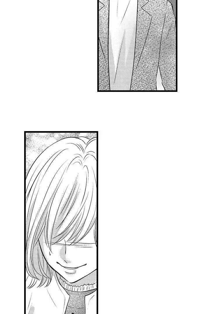 Hazelnut Cream Chapter 8 page 30 - 