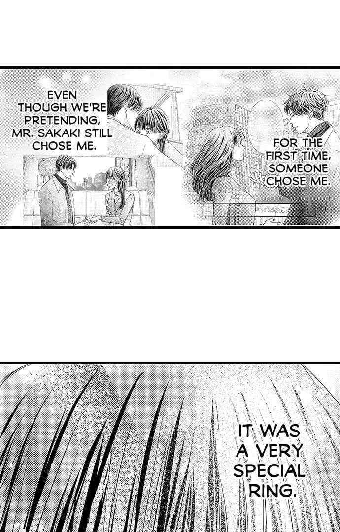 Hazelnut Cream Chapter 8 page 7 - 