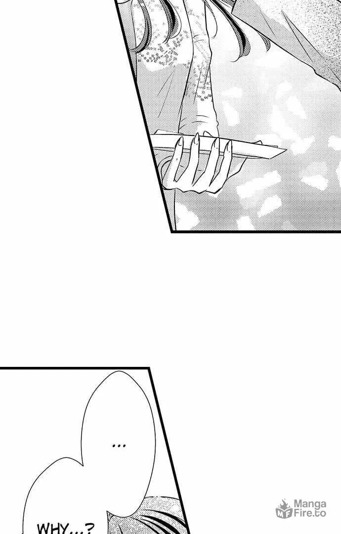Hazelnut Cream Chapter 9 page 17 - 