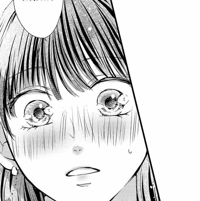 Hazelnut Cream Chapter 9 page 18 - 