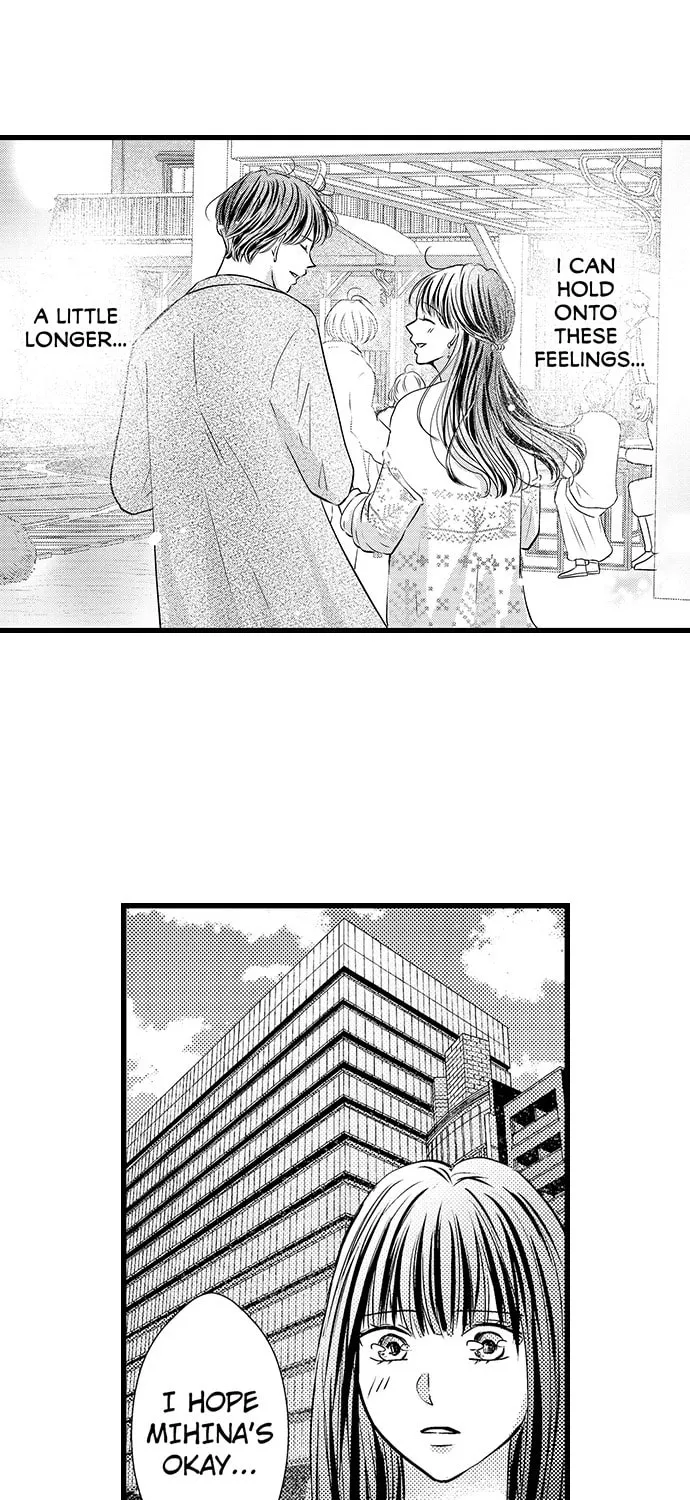 Hazelnut Cream Chapter 9 page 22 - 