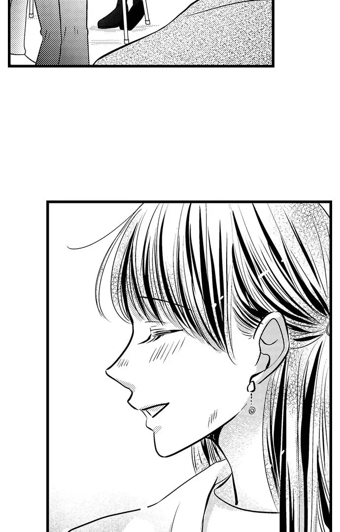 Hazelnut Cream Chapter 9 page 4 - 