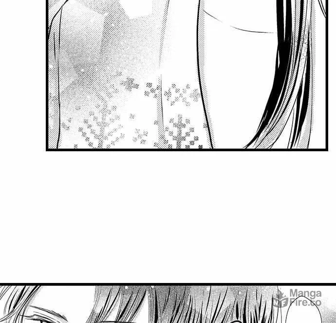Hazelnut Cream Chapter 9 page 5 - 