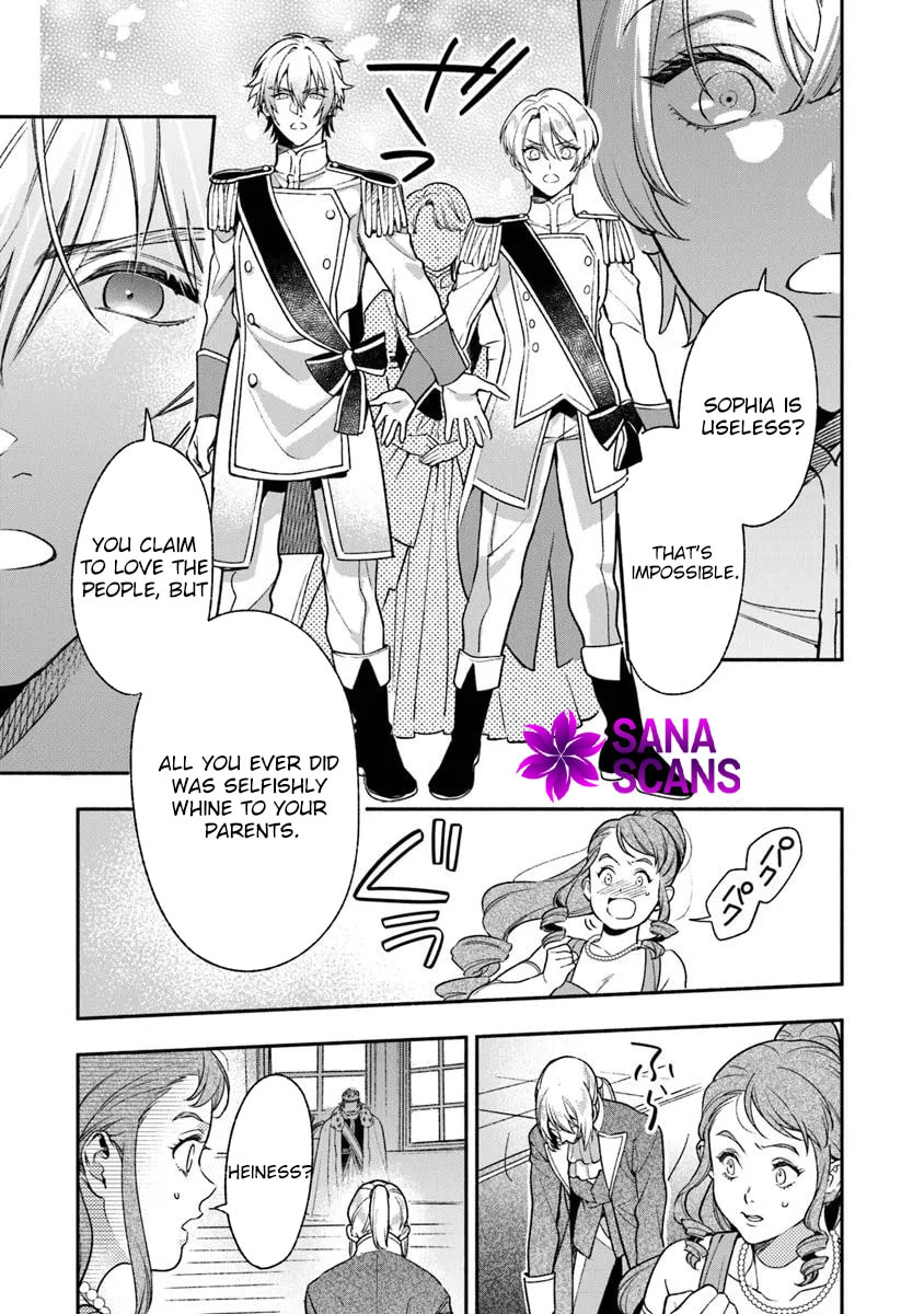Hazure Hime wa Igaito Aisareteiru? Chapter 11 page 15 - 