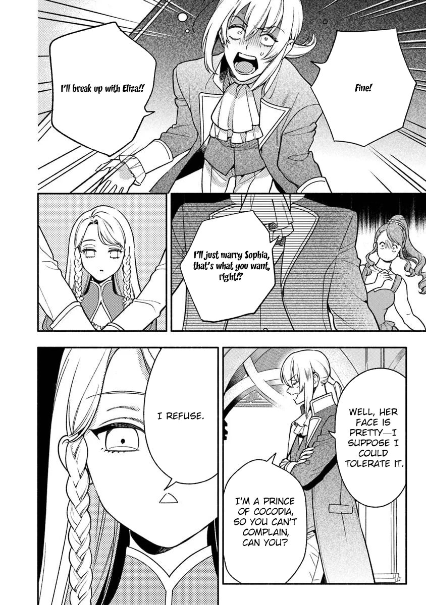 Hazure Hime wa Igaito Aisareteiru? Chapter 11 page 16 - 
