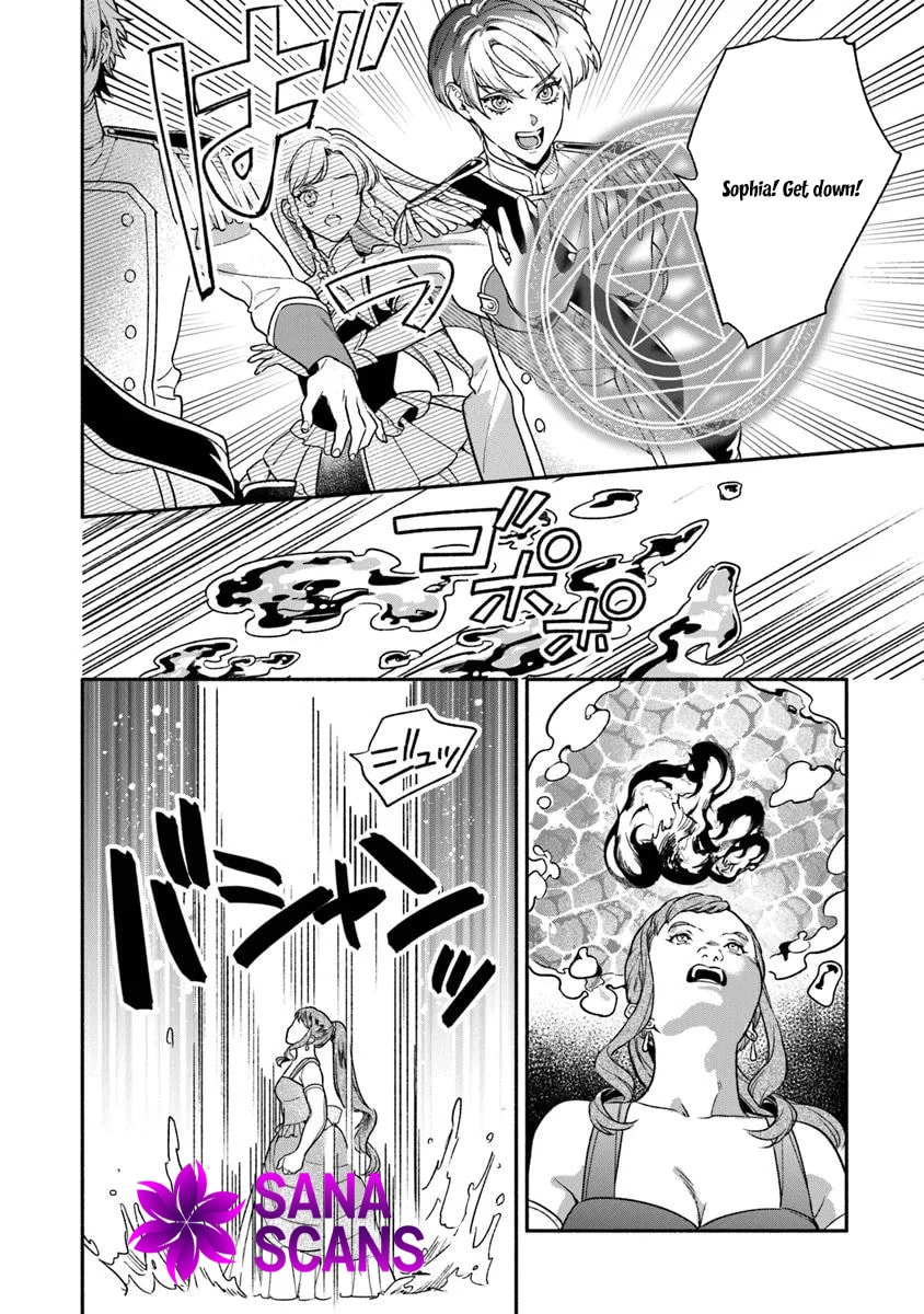 Hazure Hime wa Igaito Aisareteiru? Chapter 11 page 20 - 