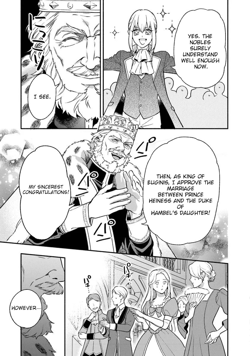 Hazure Hime wa Igaito Aisareteiru? Chapter 11 page 3 - 