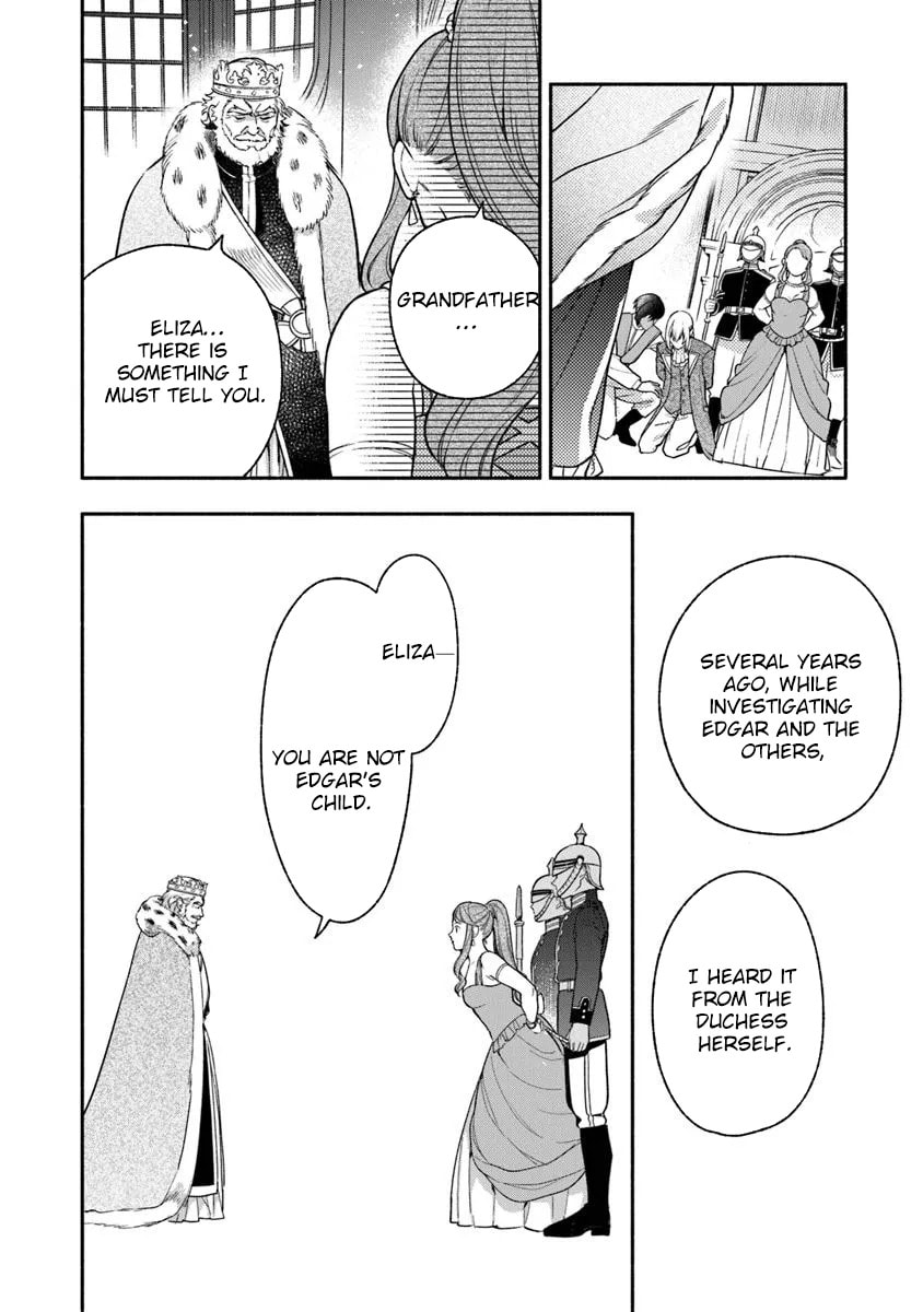 Hazure Hime wa Igaito Aisareteiru? Chapter 11 page 22 - 