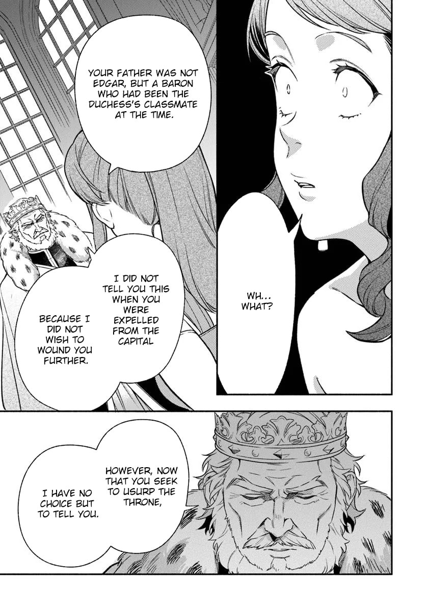 Hazure Hime wa Igaito Aisareteiru? Chapter 11 page 23 - 