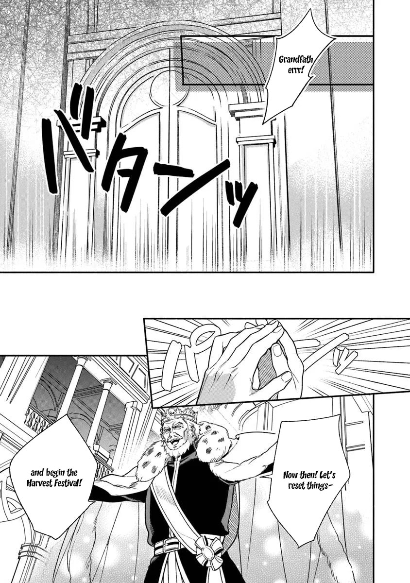 Hazure Hime wa Igaito Aisareteiru? Chapter 11 page 25 - 