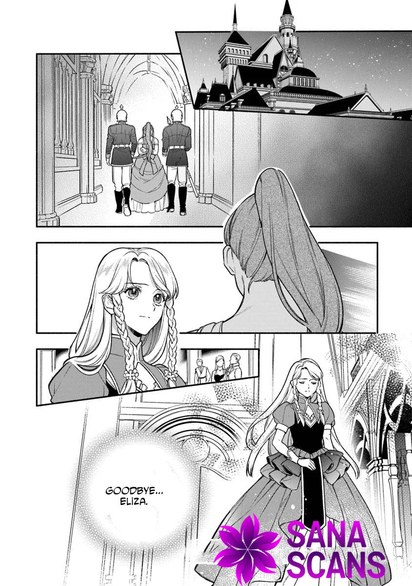 Hazure Hime wa Igaito Aisareteiru? Chapter 11 page 26 - 