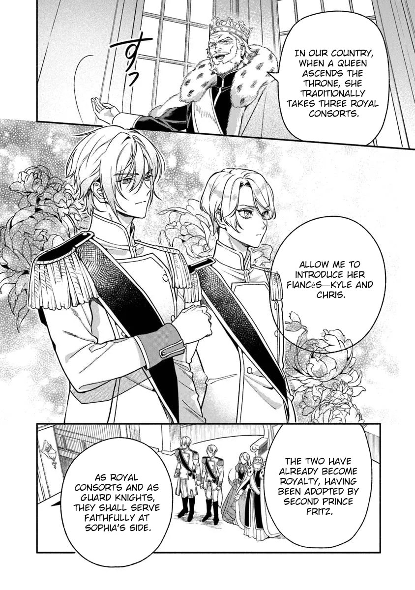 Hazure Hime wa Igaito Aisareteiru? Chapter 11 page 6 - 
