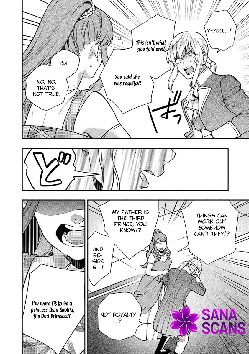 Hazure Hime wa Igaito Aisareteiru? Chapter 11 page 10 - 
