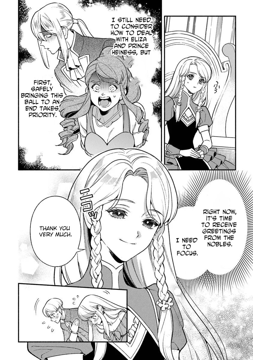Hazure Hime wa Igaito Aisareteiru? Chapter 12 page 2 - 