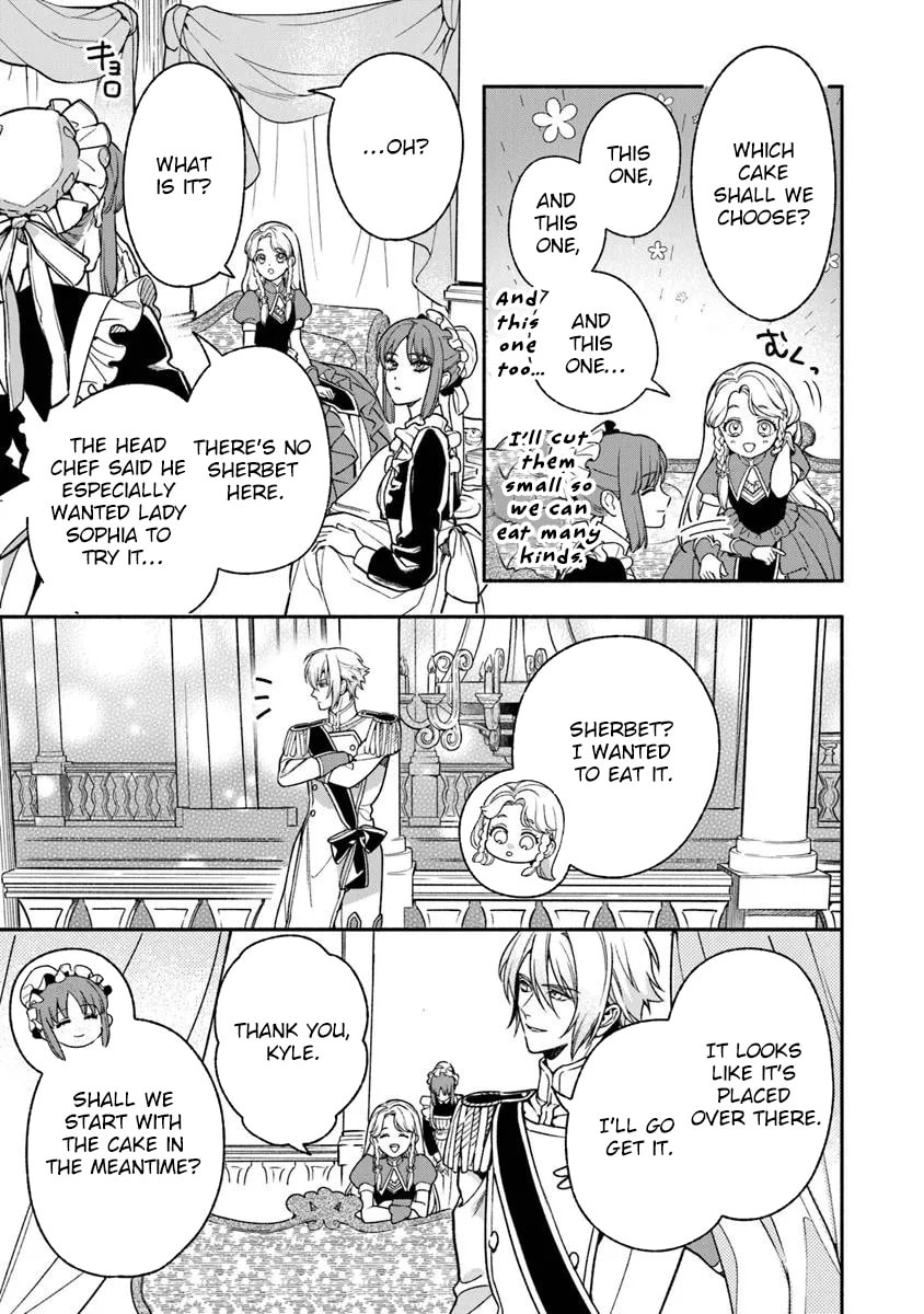Hazure Hime wa Igaito Aisareteiru? Chapter 12 page 11 - 