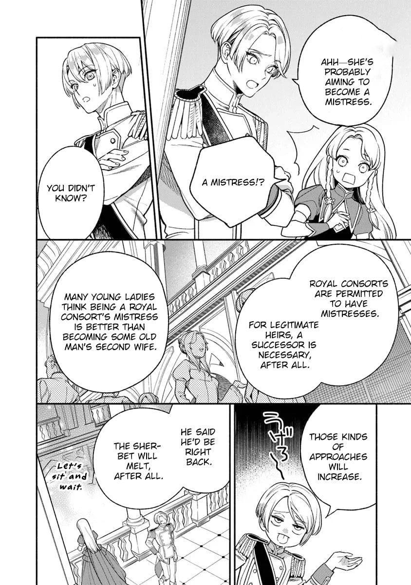 Hazure Hime wa Igaito Aisareteiru? Chapter 12 page 14 - 