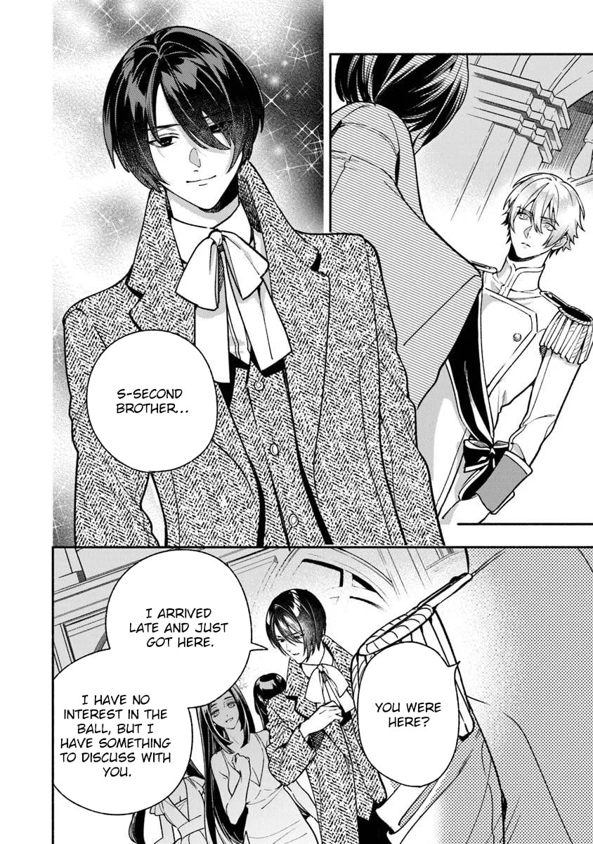 Hazure Hime wa Igaito Aisareteiru? Chapter 12 page 16 - 