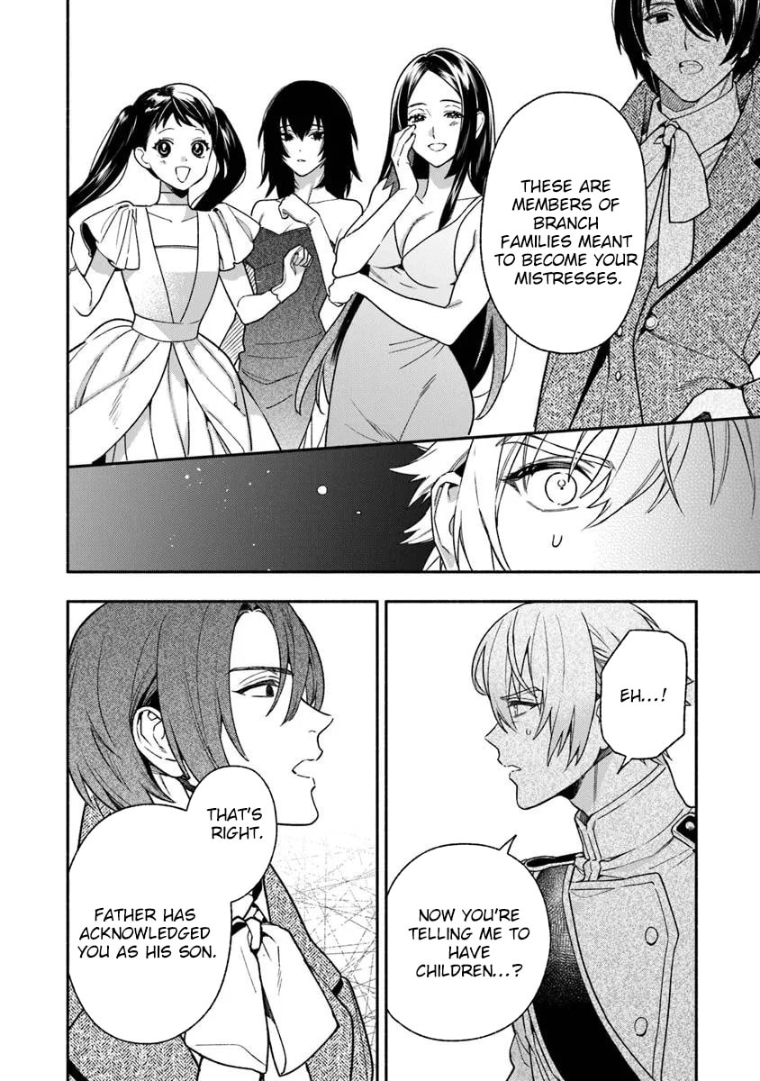 Hazure Hime wa Igaito Aisareteiru? Chapter 12 page 18 - 