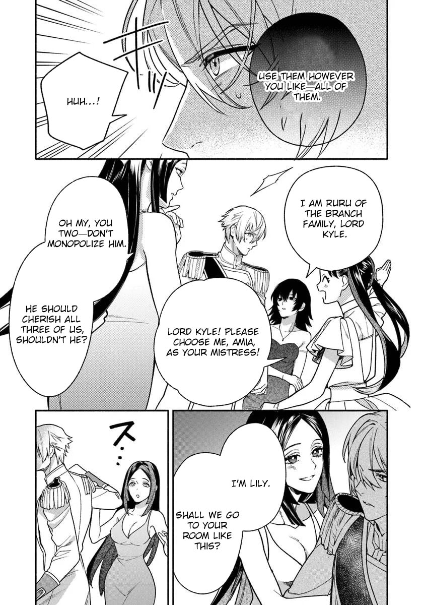 Hazure Hime wa Igaito Aisareteiru? Chapter 12 page 19 - 