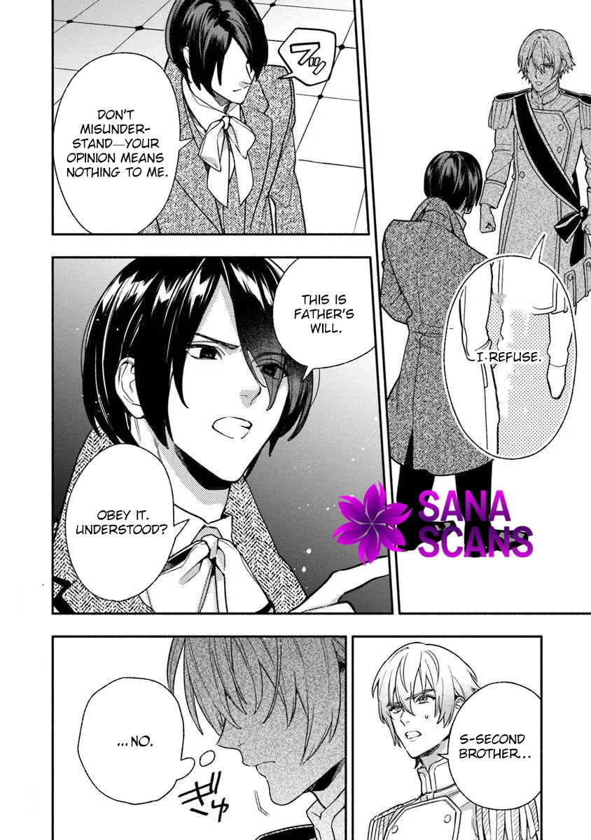Hazure Hime wa Igaito Aisareteiru? Chapter 12 page 20 - 