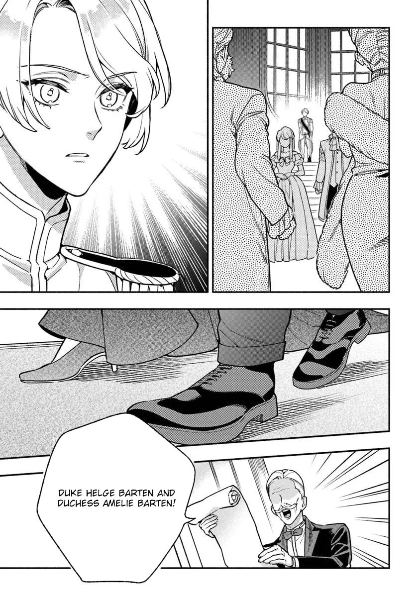 Hazure Hime wa Igaito Aisareteiru? Chapter 12 page 3 - 