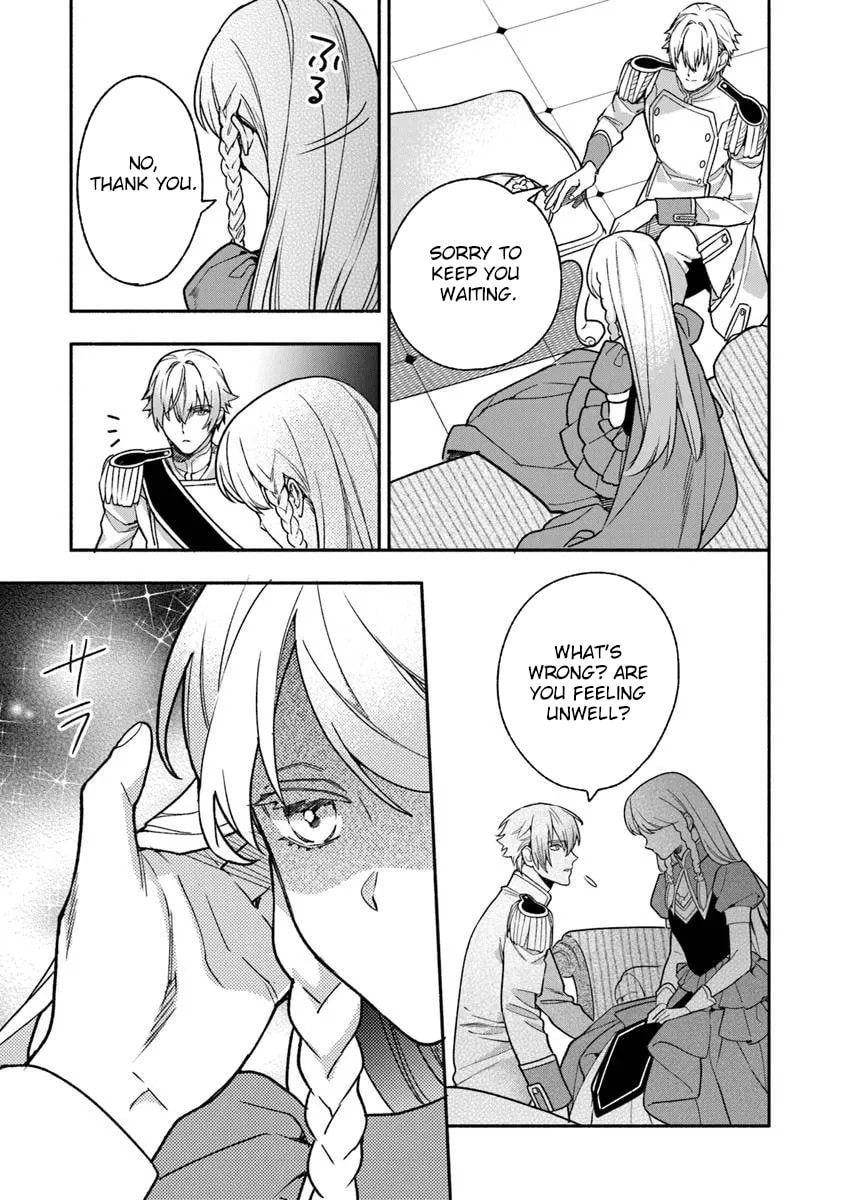 Hazure Hime wa Igaito Aisareteiru? Chapter 12 page 23 - 