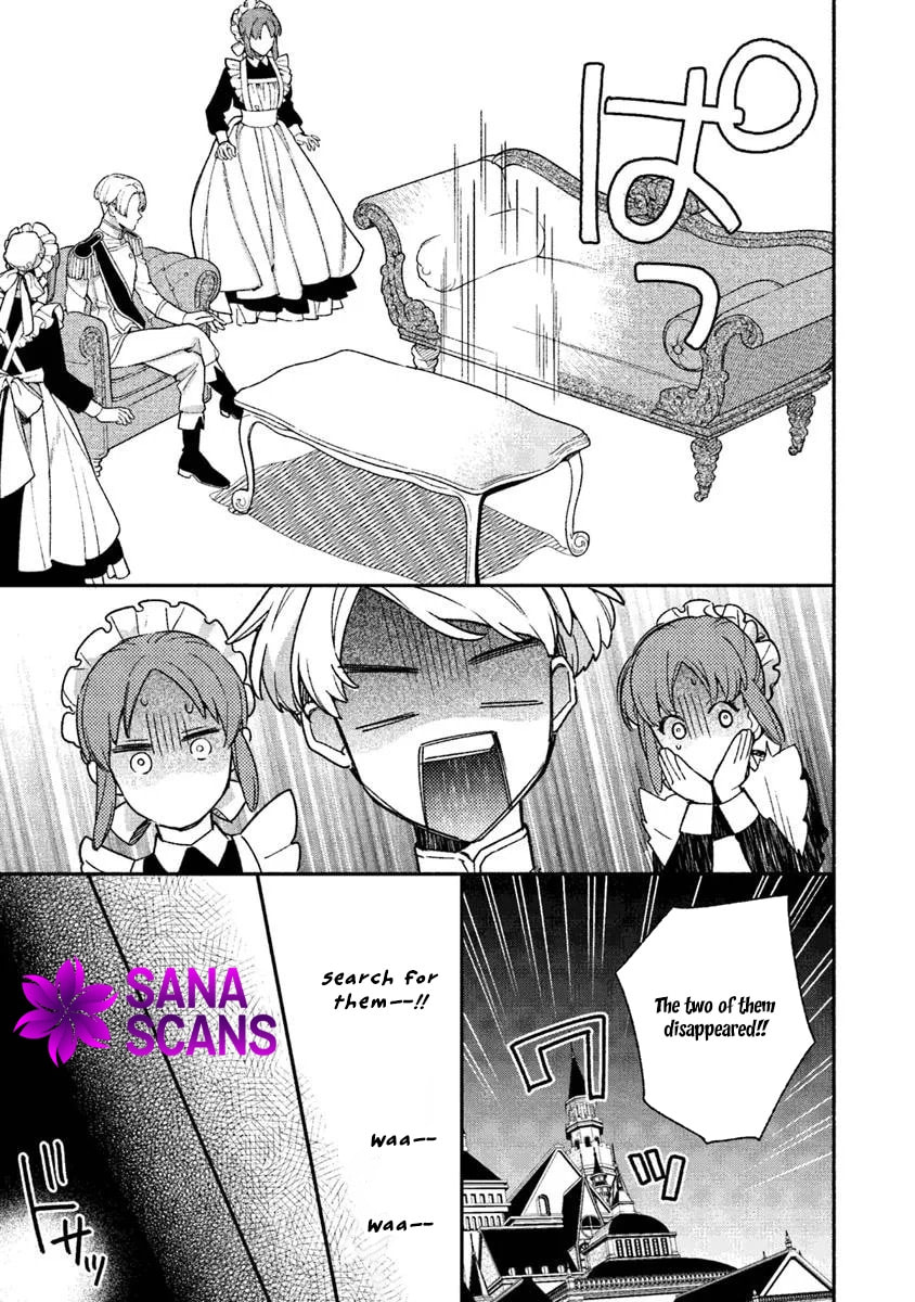 Hazure Hime wa Igaito Aisareteiru? Chapter 12 page 25 - 