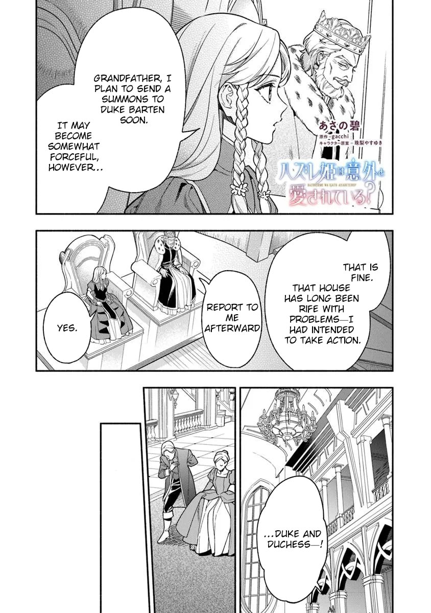 Hazure Hime wa Igaito Aisareteiru? Chapter 12 page 9 - 