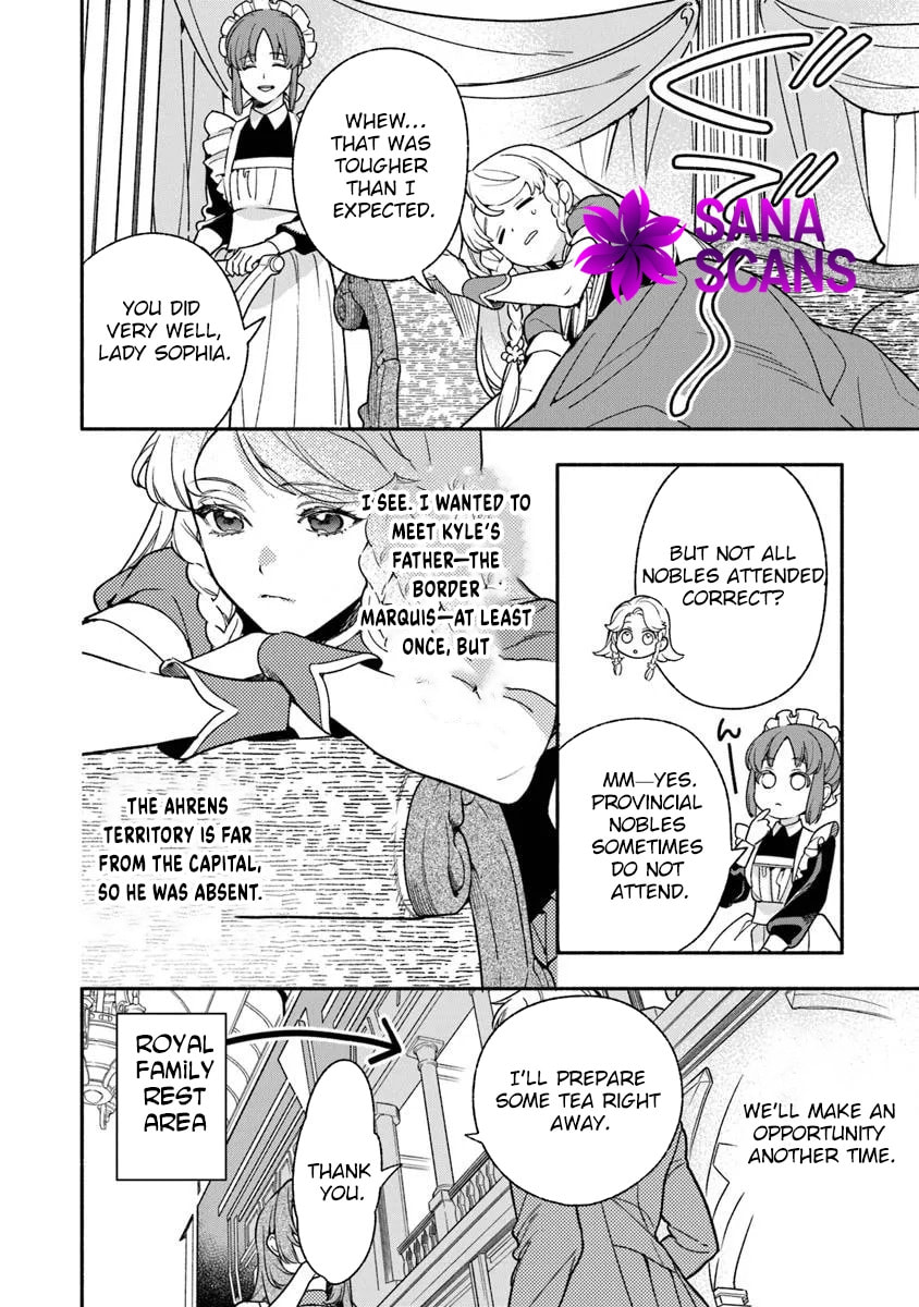Hazure Hime wa Igaito Aisareteiru? Chapter 12 page 10 - 