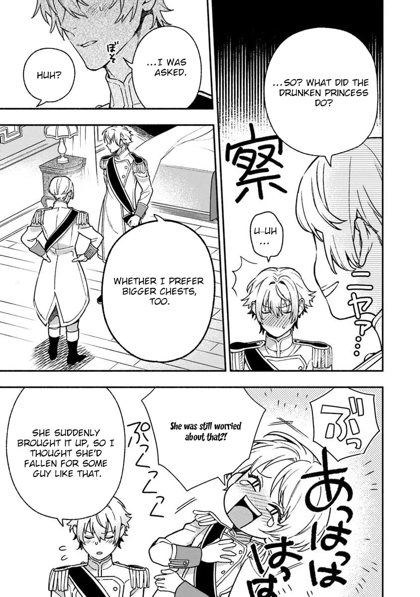 Hazure Hime wa Igaito Aisareteiru? Chapter 13 page 17 - 