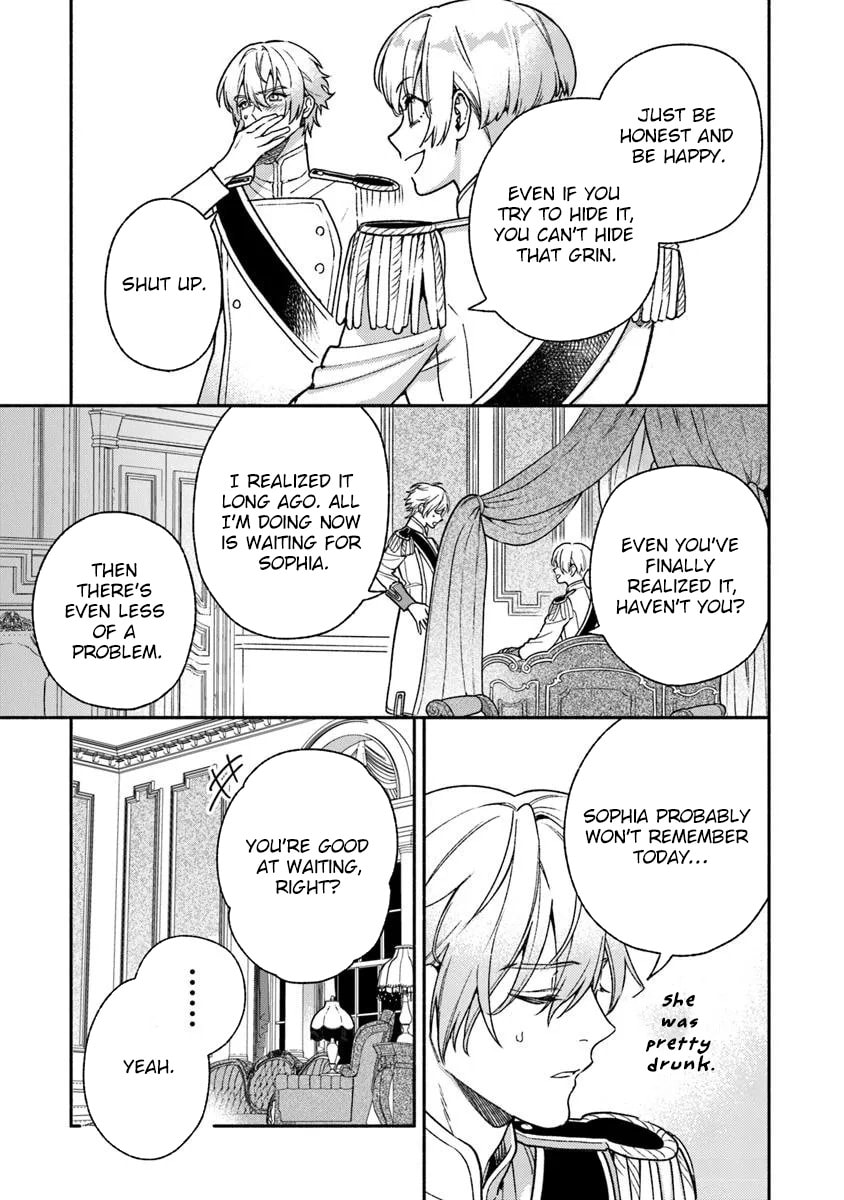 Hazure Hime wa Igaito Aisareteiru? Chapter 13 page 21 - 