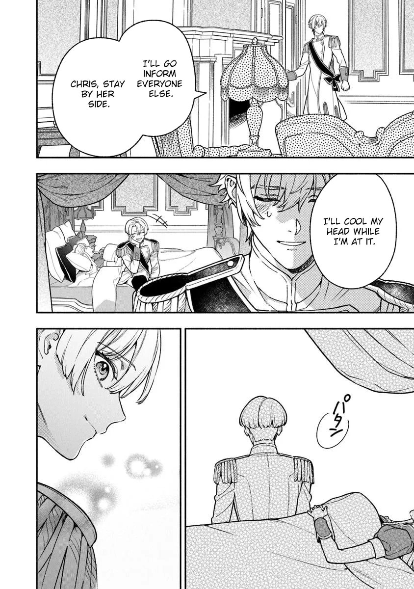 Hazure Hime wa Igaito Aisareteiru? Chapter 13 page 22 - 
