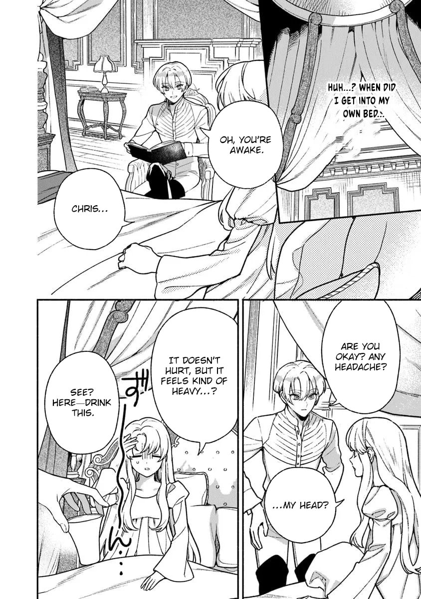 Hazure Hime wa Igaito Aisareteiru? Chapter 13 page 24 - 