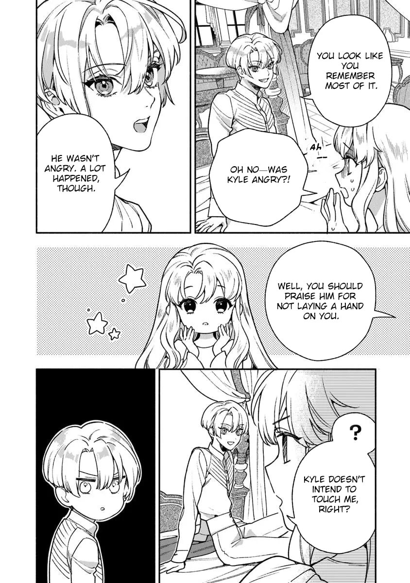 Hazure Hime wa Igaito Aisareteiru? Chapter 13 page 26 - 