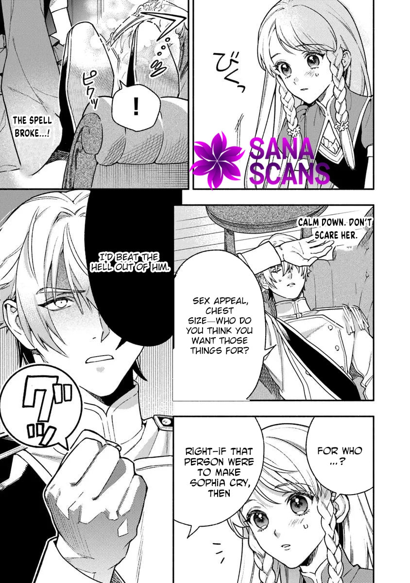 Hazure Hime wa Igaito Aisareteiru? Chapter 13 page 5 - 