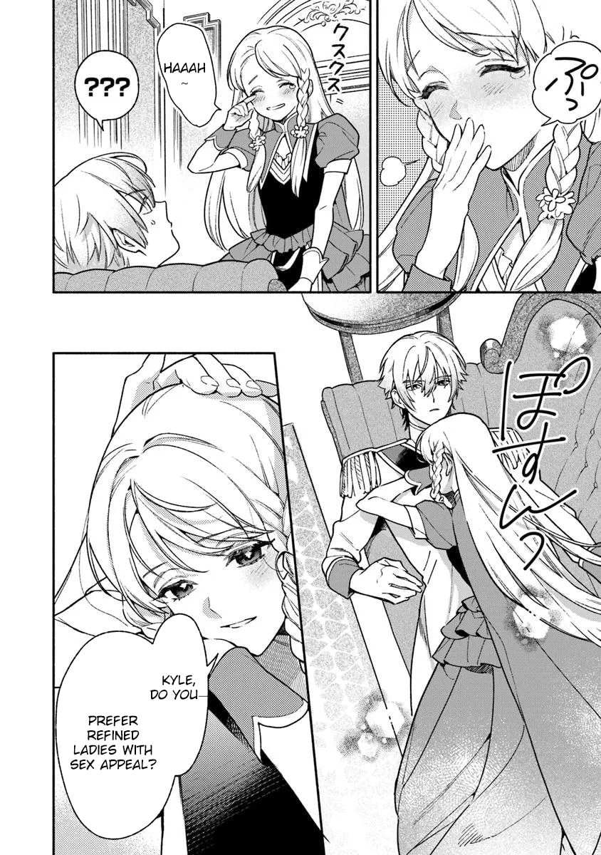 Hazure Hime wa Igaito Aisareteiru? Chapter 13 page 6 - 
